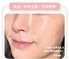 Rabbit Bubble Makeup Puff - 2 Types - #01 Green - 1pcs