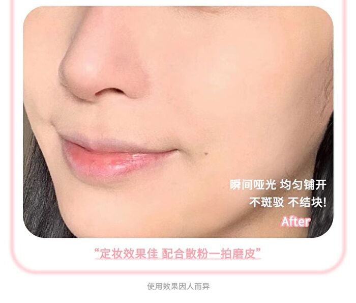 Rabbit Bubble Makeup Puff - 2 Types - #01 Green - 1pcs