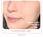 Rabbit Bubble Makeup Puff - 2 Types - #01 Green - 1pcs