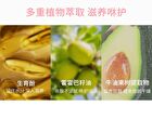 Water Sense Flower Language Moisturizing Lip Oil - 3 Colors - #01 Floating Lisianthus - 3.7g