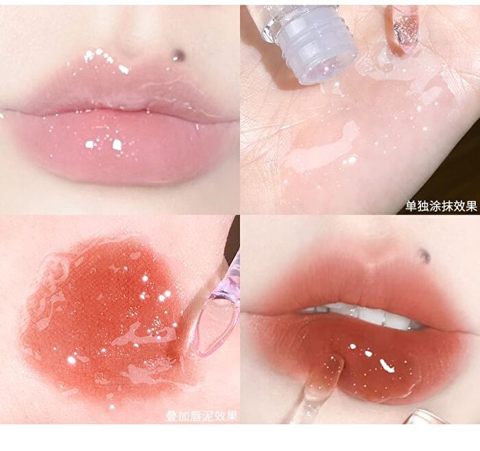 Water Sense Flower Language Moisturizing Lip Oil - 3 Colors - #01 Floating Lisianthus - 3.7g