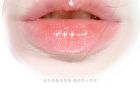 Water Sense Flower Language Moisturizing Lip Oil - 3 Colors - #01 Floating Lisianthus - 3.7g
