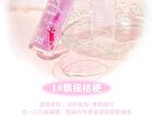 Water Sense Flower Language Moisturizing Lip Oil - 3 Colors - #02 Bubble Nebula - 3.7g