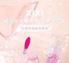 Water Sense Flower Language Moisturizing Lip Oil - 3 Colors - #02 Bubble Nebula - 3.7g