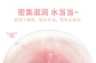 Water Sense Flower Language Moisturizing Lip Oil - 3 Colors - #03 Raspberry Paradise - 3.7g