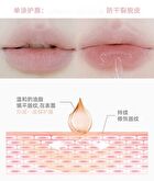 Water Sense Flower Language Moisturizing Lip Oil - 3 Colors - #03 Raspberry Paradise - 3.7g