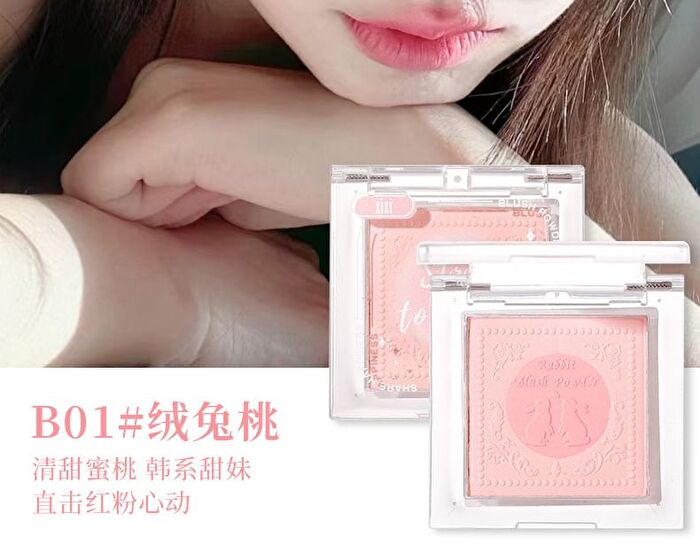 Rabbit Poof Wake Up Spring Translucent Blush - 6 Colors - #04 Whispering Rabbit - 2.3g