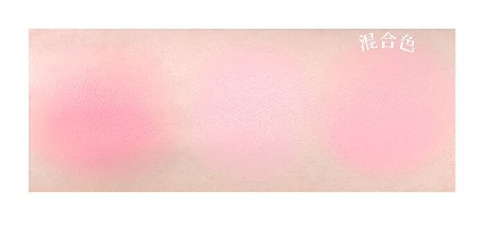Rabbit Poof Wake Up Spring Translucent Blush - 6 Colors - #04 Whispering Rabbit - 2.3g