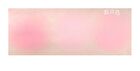 Rabbit Poof Wake Up Spring Translucent Blush - 6 Colors - #04 Whispering Rabbit - 2.3g