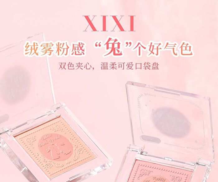 Rabbit Poof Wake Up Spring Translucent Blush - 6 Colors - #04 Whispering Rabbit - 2.3g