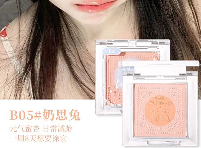 Rabbit Poof Wake Up Spring Translucent Blush - 6 Colors - #04 Whispering Rabbit - 2.3g