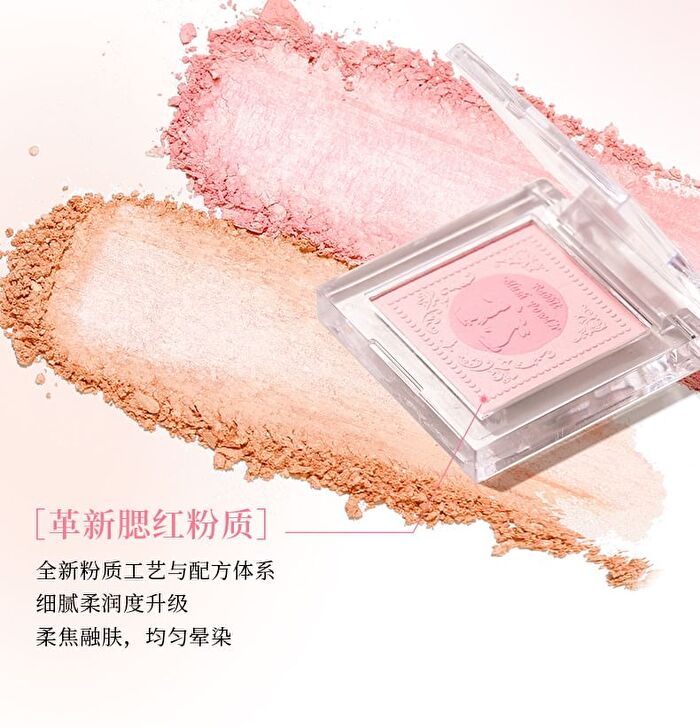Rabbit Poof Wake Up Spring Translucent Blush - 6 Colors - #04 Whispering Rabbit - 2.3g