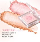 Rabbit Poof Wake Up Spring Translucent Blush - 6 Colors - #04 Whispering Rabbit - 2.3g