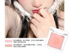 Rabbit Poof Wake Up Spring Translucent Blush - 6 Colors - #04 Whispering Rabbit - 2.3g