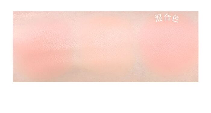 Rabbit Poof Wake Up Spring Translucent Blush - 6 Colors - #05 Milky Rabbit - 2.3g