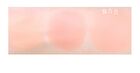 Rabbit Poof Wake Up Spring Translucent Blush - 6 Colors - #05 Milky Rabbit - 2.3g