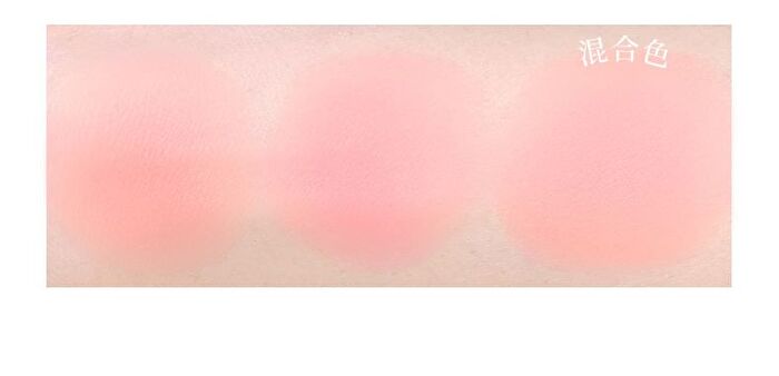 Rabbit Poof Wake Up Spring Translucent Blush - 6 Colors - #05 Milky Rabbit - 2.3g