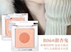 Rabbit Poof Wake Up Spring Translucent Blush - 6 Colors - #05 Milky Rabbit - 2.3g