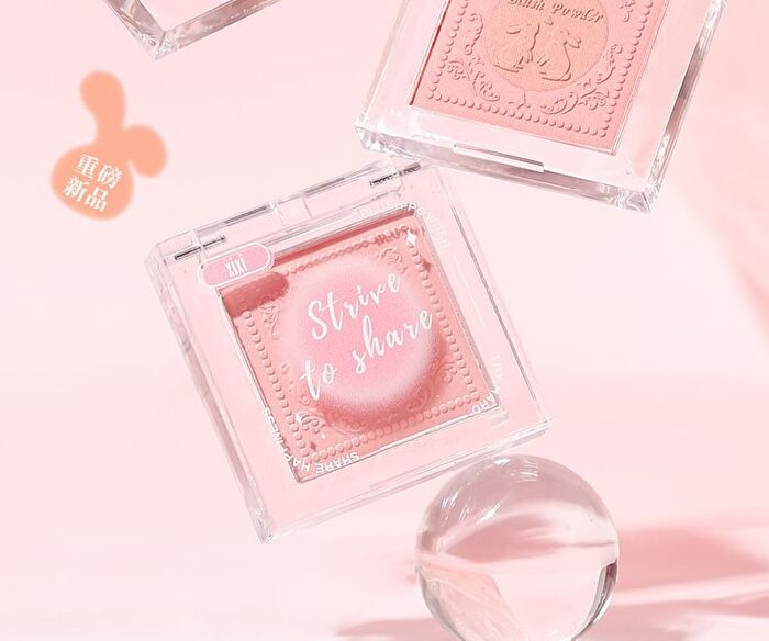 Rabbit Poof Wake Up Spring Translucent Blush - 6 Colors - #05 Milky Rabbit - 2.3g