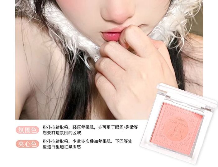 Rabbit Poof Wake Up Spring Translucent Blush - 6 Colors - #05 Milky Rabbit - 2.3g