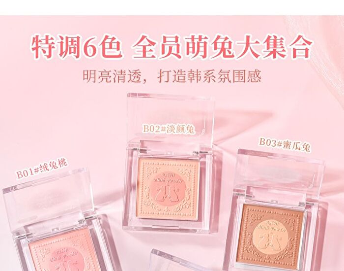 Rabbit Poof Wake Up Spring Translucent Blush - 6 Colors - #05 Milky Rabbit - 2.3g