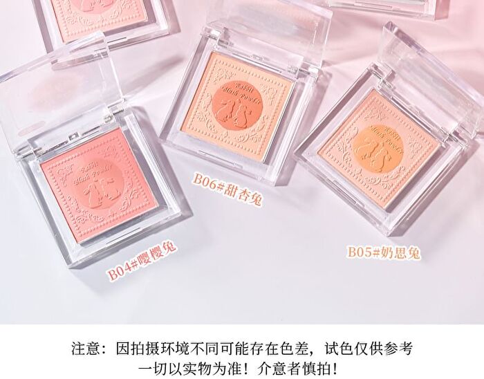 Rabbit Poof Wake Up Spring Translucent Blush - 6 Colors - #05 Milky Rabbit - 2.3g