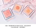 Rabbit Poof Wake Up Spring Translucent Blush - 6 Colors - #05 Milky Rabbit - 2.3g