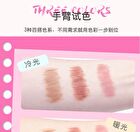 Velvet Mousse Lip Liner - 3 Colors - #01 Milk Pink - 0.26g