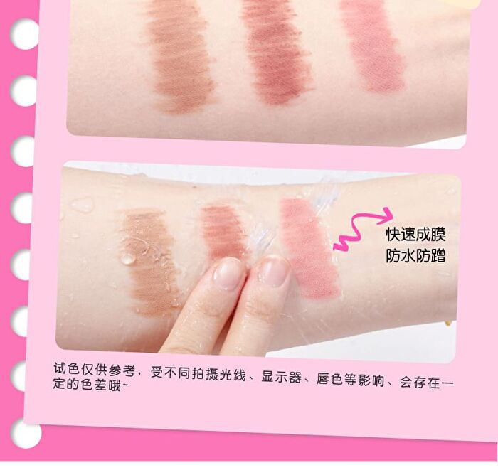 Velvet Mousse Lip Liner - 3 Colors - #02 Red Bean - 0.26g