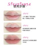 Velvet Mousse Lip Liner - 3 Colors - #03 Milk Apricot - 0.26g