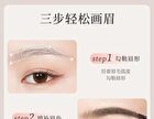 Toothbrush Eyebrow Pencil - 4 Colors - #01 Graphite Black - 350mg