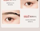 Toothbrush Eyebrow Pencil - 4 Colors - #01 Graphite Black - 350mg