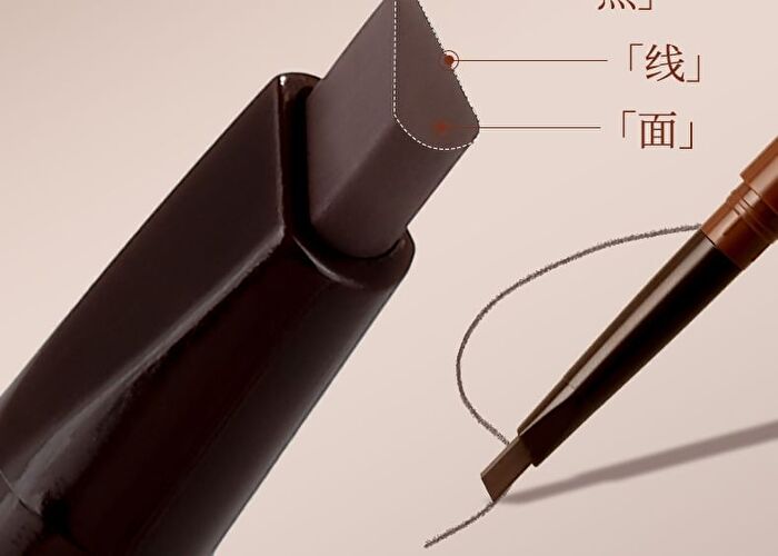Toothbrush Eyebrow Pencil - 4 Colors - #01 Graphite Black - 350mg