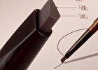 Toothbrush Eyebrow Pencil - 4 Colors - #01 Graphite Black - 350mg