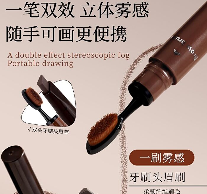 Toothbrush Eyebrow Pencil - 4 Colors - #01 Graphite Black - 350mg