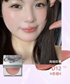 Rozo Illuminating Multi-Use Cream Blush - 6 Types - D10# Peach Sky - 1.5g