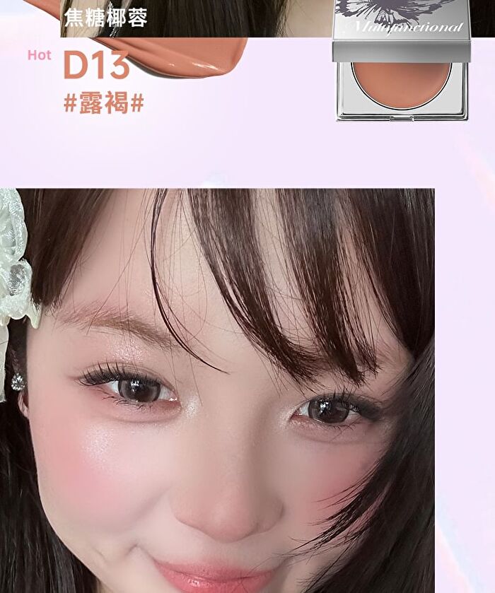 Rozo Illuminating Multi-Use Cream Blush - 6 Types - D10# Peach Sky - 1.5g