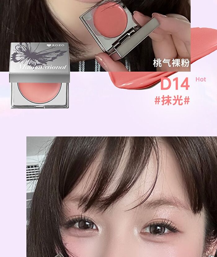 Rozo Illuminating Multi-Use Cream Blush - 6 Types - D10# Peach Sky - 1.5g