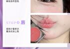 Rozo Illuminating Multi-Use Cream Blush - 6 Types - D10# Peach Sky - 1.5g