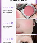 Rozo Illuminating Multi-Use Cream Blush - 6 Types - D11# Misty Rouge - 1.5g