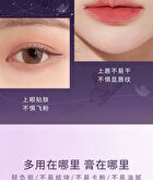 Rozo Illuminating Multi-Use Cream Blush - 6 Types - D11# Misty Rouge - 1.5g