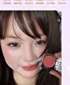 Rozo Illuminating Multi-Use Cream Blush - 6 Types - D13# Caramel Coconut - 1.5g