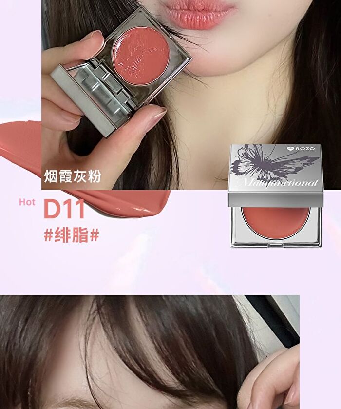 Rozo Illuminating Multi-Use Cream Blush - 6 Types - D13# Caramel Coconut - 1.5g
