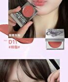 Rozo Illuminating Multi-Use Cream Blush - 6 Types - D13# Caramel Coconut - 1.5g