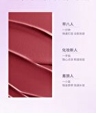 Rozo Illuminating Multi-Use Cream Blush - 6 Types - D13# Caramel Coconut - 1.5g
