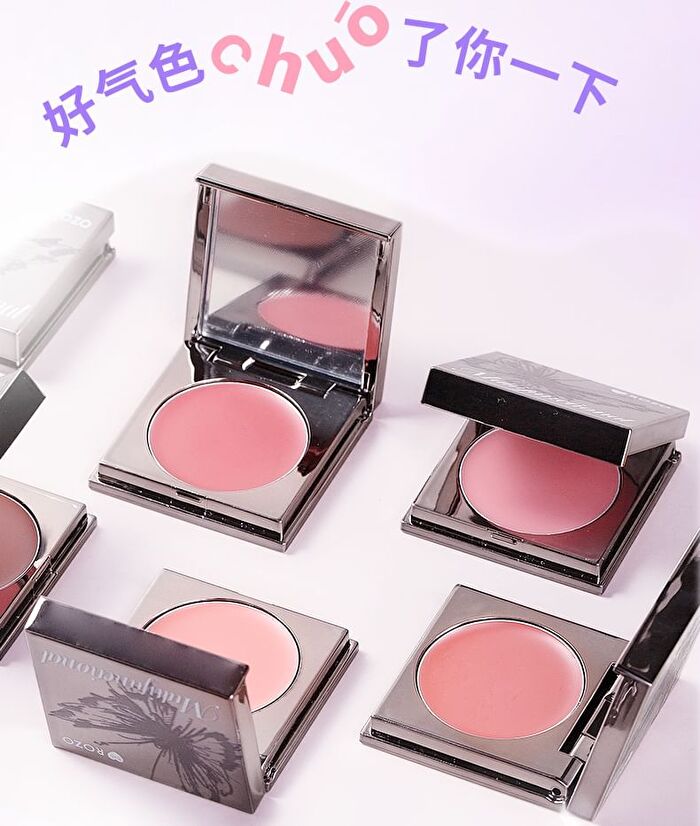 Rozo Illuminating Multi-Use Cream Blush - 6 Types - D13# Caramel Coconut - 1.5g