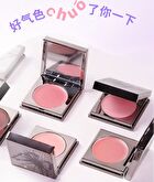 Rozo Illuminating Multi-Use Cream Blush - 6 Types - D13# Caramel Coconut - 1.5g