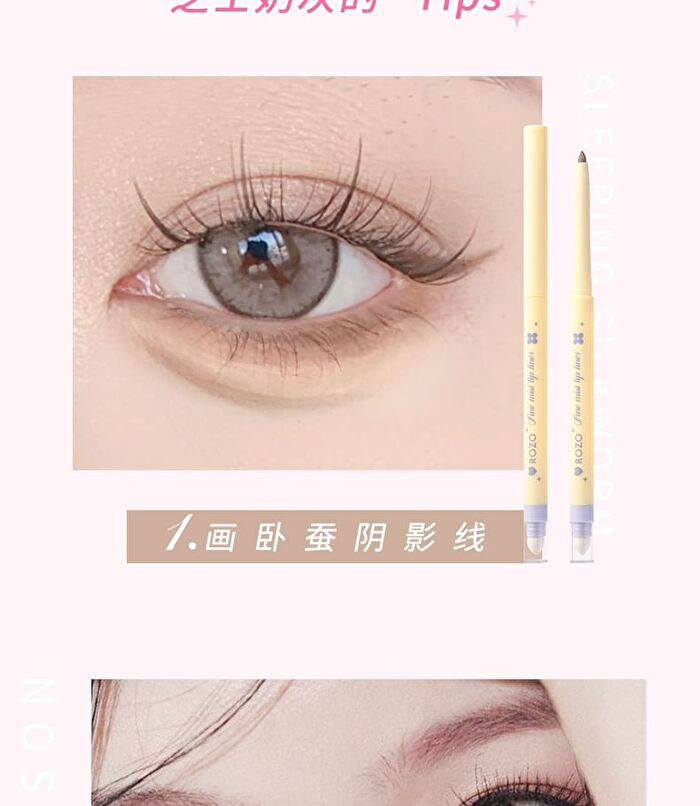 Rozo Precision Matte Lip Pencil - 3 Colors - SS07# Nude Beige Brown - 300mg
