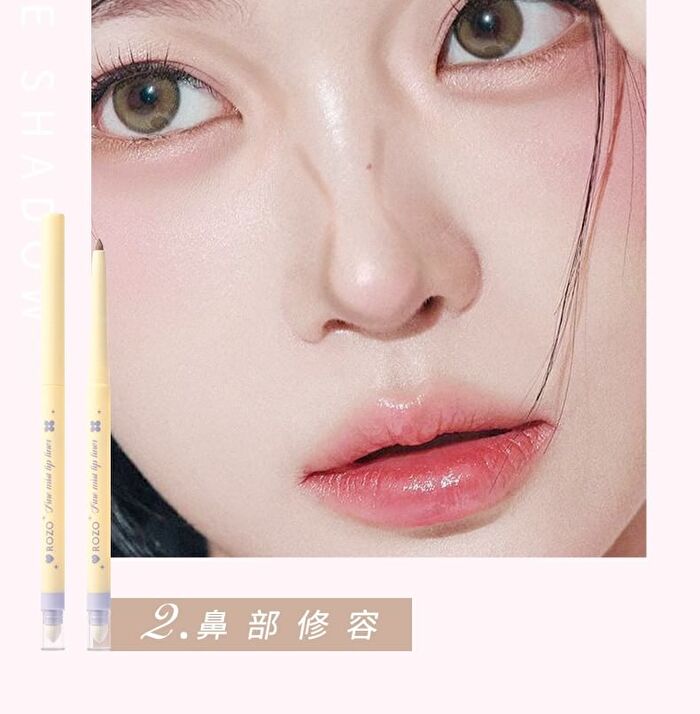 Rozo Precision Matte Lip Pencil - 3 Colors - SS07# Nude Beige Brown - 300mg