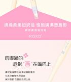 Rozo Precision Matte Lip Pencil - 3 Colors - SS07# Nude Beige Brown - 300mg